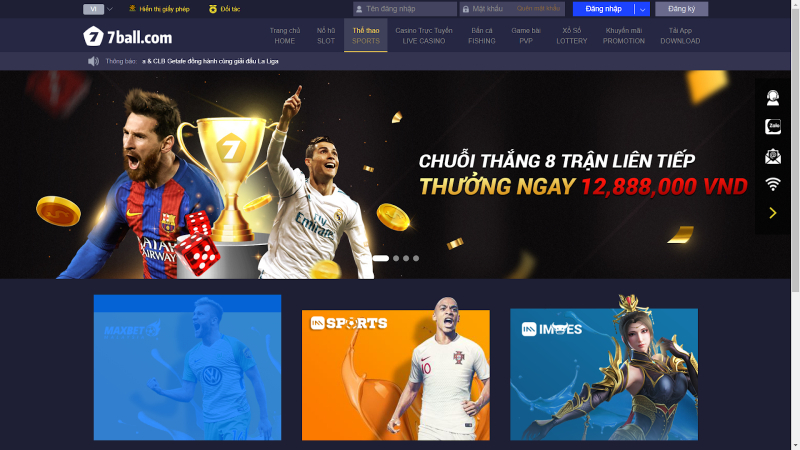 Download app 7ball nhanh chóng bằng mã QR